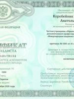 doctor-certificate-10