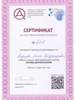 doctor-certificate-6