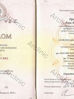 doctor-certificate-1