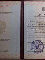 doctor-certificate-1