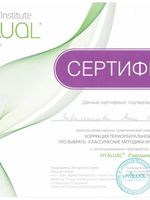 doctor-certificate-4
