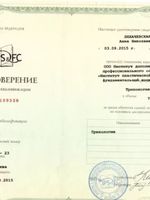 doctor-certificate-5