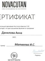doctor-certificate-41
