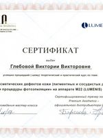 doctor-certificate-10