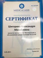 doctor-certificate-6