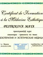 doctor-certificate-6