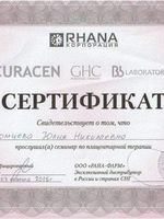 doctor-certificate-6