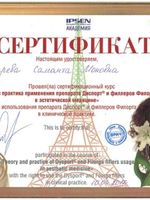 doctor-certificate-8