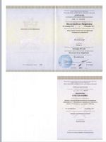 doctor-certificate-0