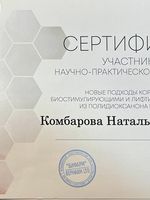 doctor-certificate-5