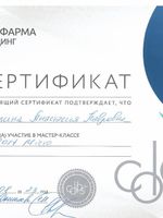 doctor-certificate-3