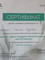 doctor-certificate-14