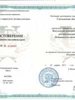 doctor-certificate-8