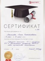 doctor-certificate-6