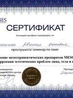 doctor-certificate-4