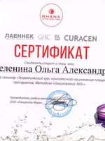 doctor-certificate-0