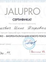 doctor-certificate-14