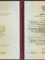 doctor-certificate-1