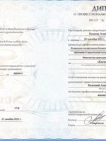 doctor-certificate-0