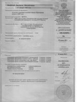 doctor-certificate-4