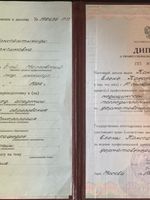 doctor-certificate-1