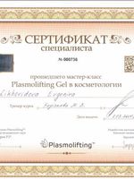 doctor-certificate-3