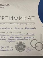 doctor-certificate-10