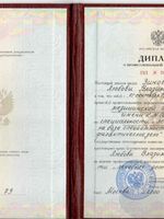 doctor-certificate-3