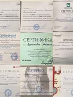 doctor-certificate-2