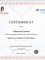 doctor-certificate-9