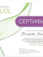 doctor-certificate-3