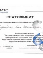 doctor-certificate-6