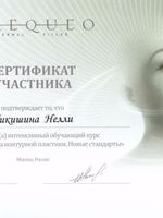 doctor-certificate-4