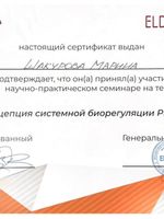 doctor-certificate-3