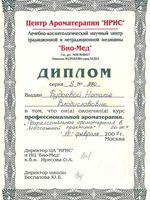 doctor-certificate-6