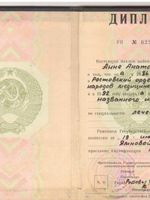 doctor-certificate-0