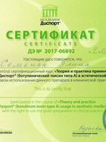 doctor-certificate-1