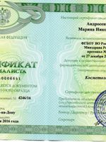 doctor-certificate-3