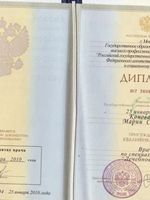 doctor-certificate-0