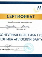 doctor-certificate-8
