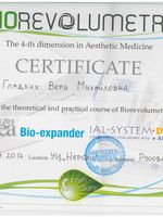 doctor-certificate-4