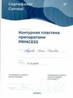 doctor-certificate-6