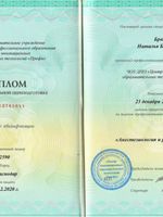 doctor-certificate-2