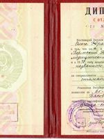 doctor-certificate-0