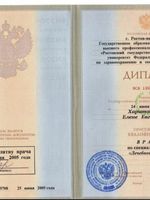 doctor-certificate-0