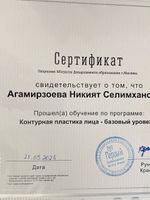 doctor-certificate-3