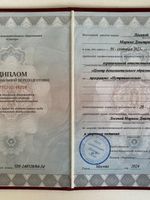 doctor-certificate-2