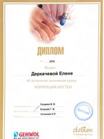 doctor-certificate-4
