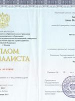 doctor-certificate-0
