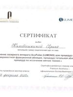 doctor-certificate-4